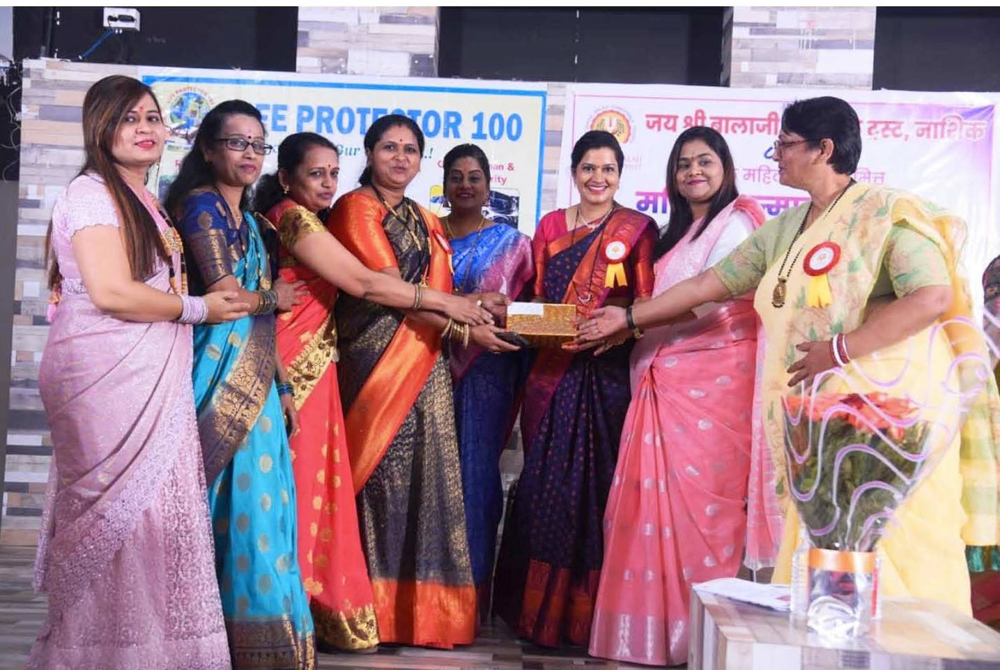 Women Empowerment