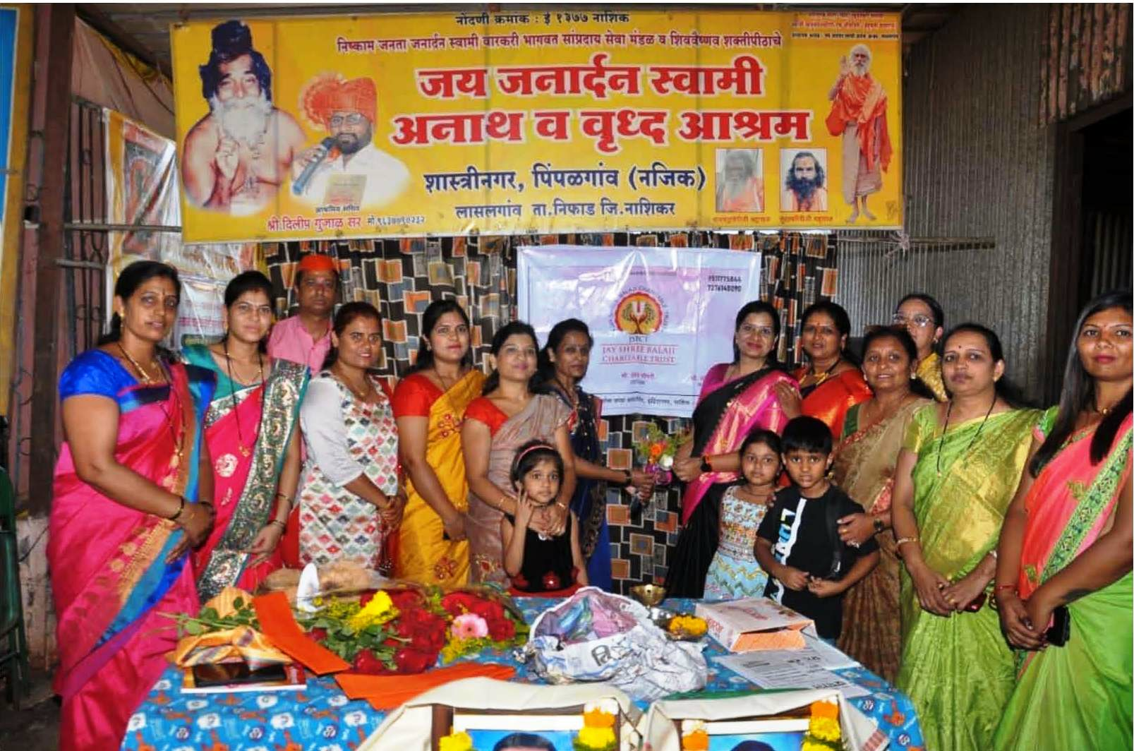 Women Empowerment