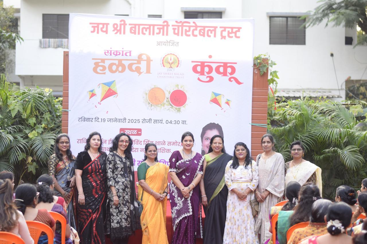 Women Empowerment