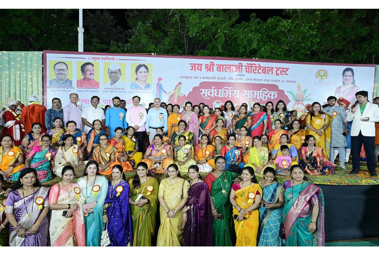 Women Empowerment
